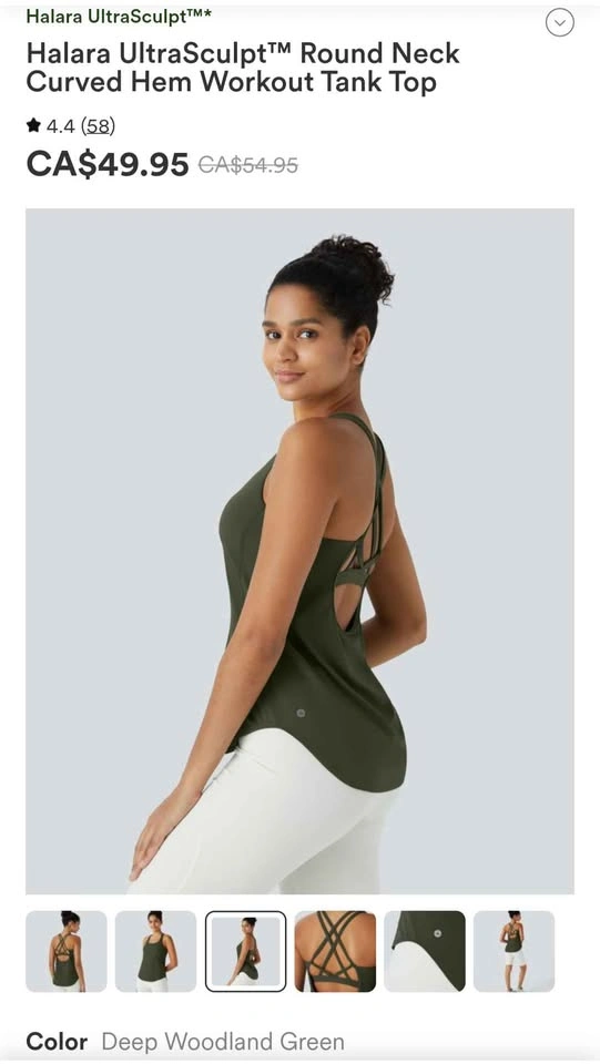 Halara UltraSculpt™ Round Neck Curved Hem Workout Tank Top - photo 3