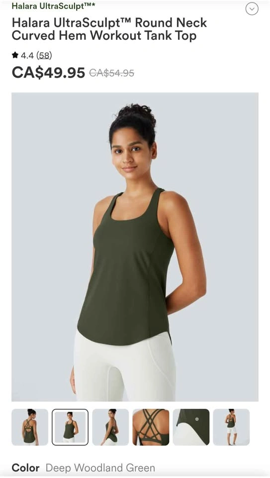 Halara UltraSculpt™ Round Neck Curved Hem Workout Tank Top - photo 4