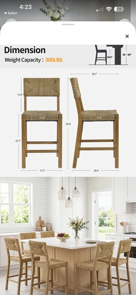 Un-opened box- Hand-Woven Seagrass Counter Stool - photo 2