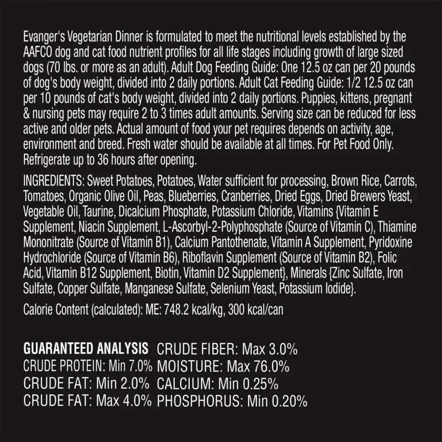 Evanger's Vegetarian 354g Balanced Pet Food for Dogs & Cats - photo 3