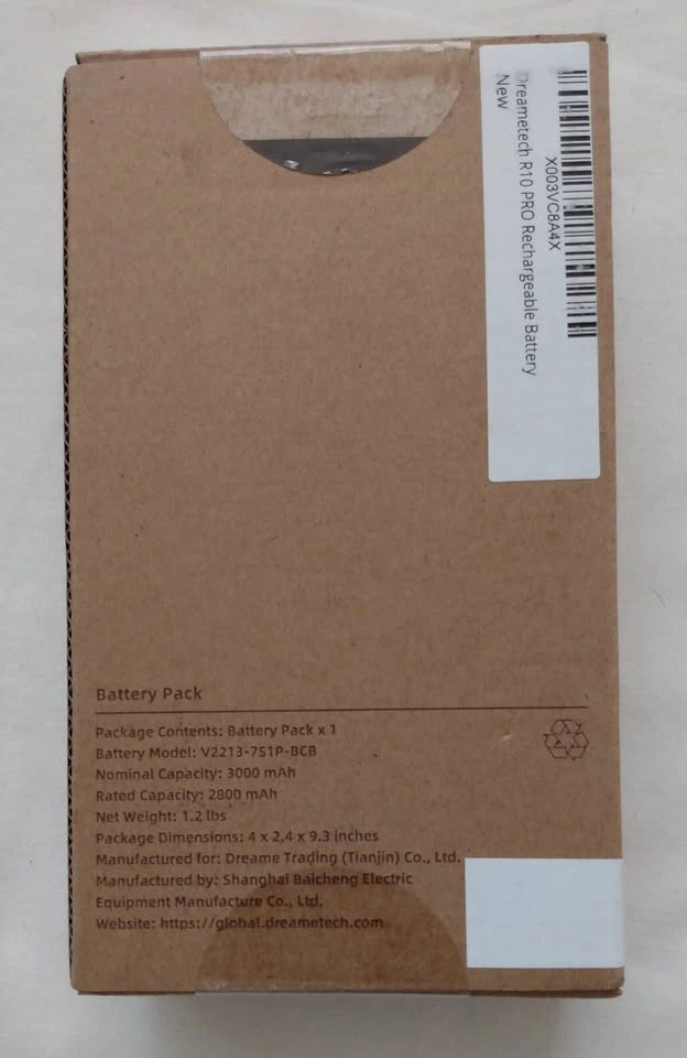 Brand New Dreametech Battery for Dreame Vacuum Cleaners - photo 3