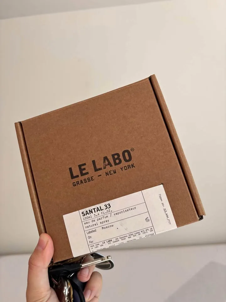 🌿 Le Labo Santal 33 – 100 ml Eau de Parfum 🌿 thumbnail