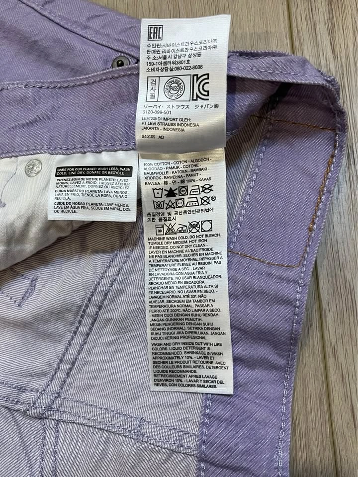 LEVI’S Lilac Coloured Women's Jean Shorts - Size 28 - photo 5