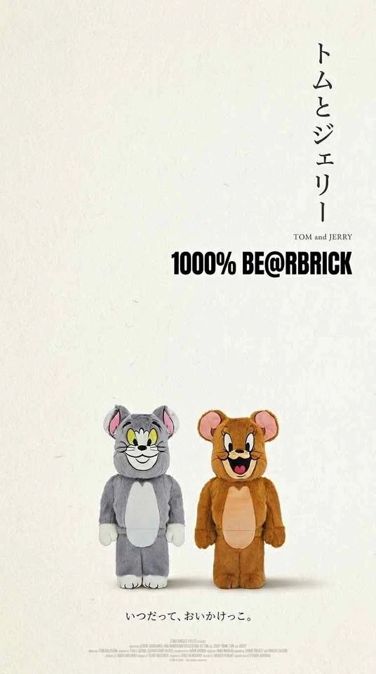 BE@RBRICK Tom & Jerry Costume 1000% Set – Brand New
