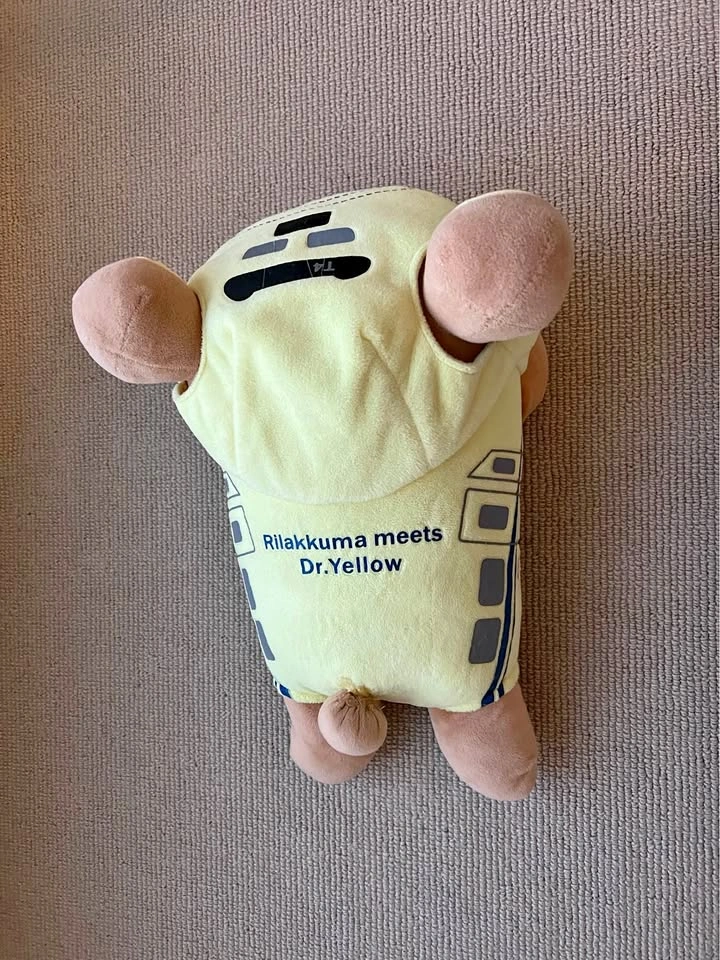 Rilakkuma Meets Dr. Yellow Train Plush