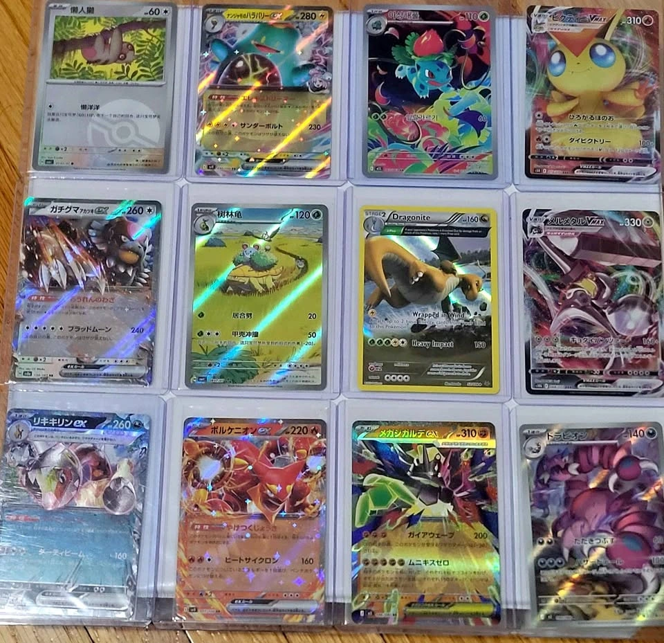 POKÉMON CARDS FULL ARTS + TRAINERS + HOLO/REVERSE HOLO $65