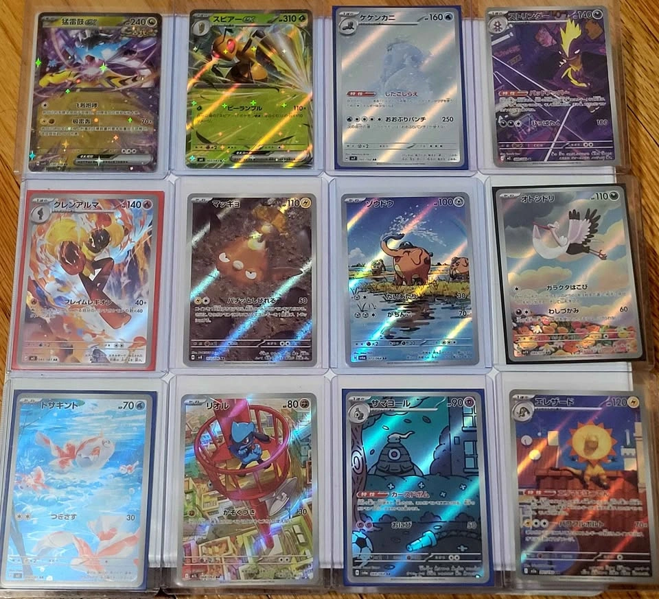 POKÉMON CARDS FULL ARTS + TRAINERS + HOLO/REVERSE HOLO $65 - photo 2