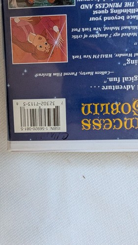 The Princess and the Goblin (VHS, 1994) - photo 4