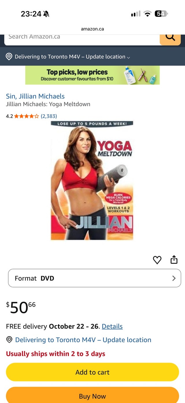 Jillian Michaels Yoga Meltdown DVD