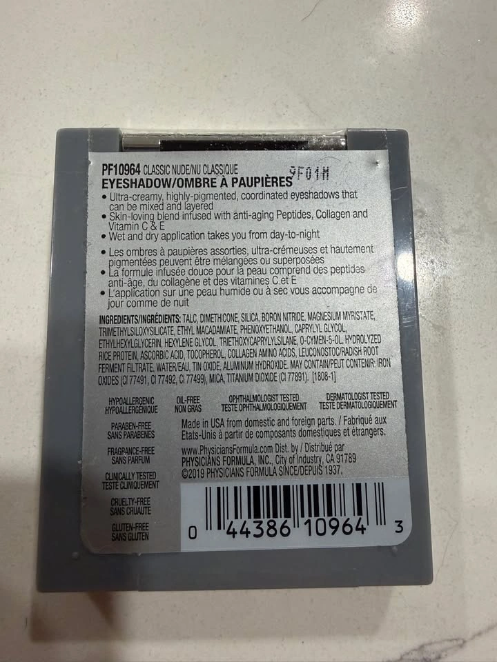 Physicians Formula eyeshadow quad (new) - photo 2