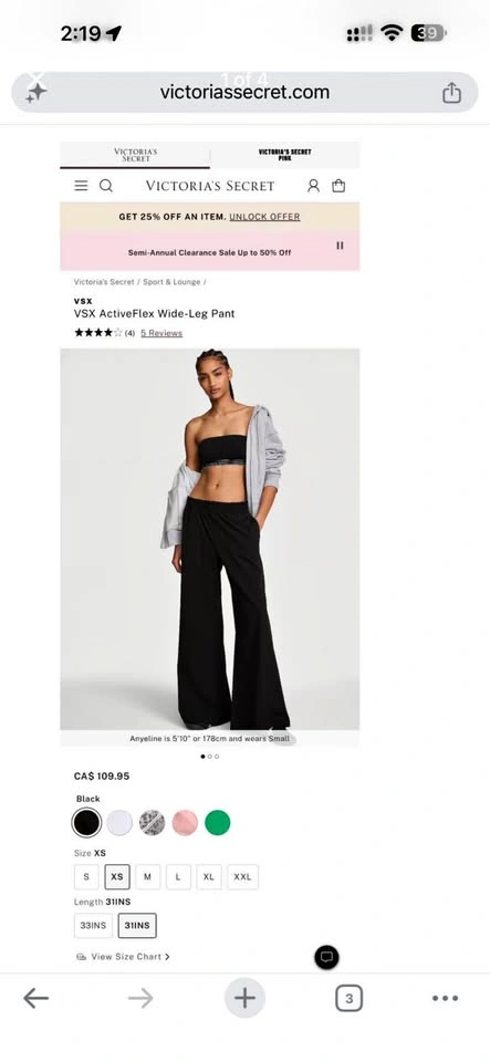 VSX ActiveFlex Wide-Leg Pant, New With Tags