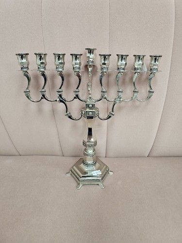 Hanukkah Menorah Metal