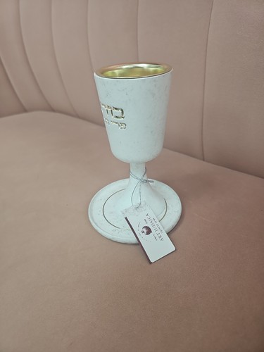 Kiddush Cup Polymer - photo 2