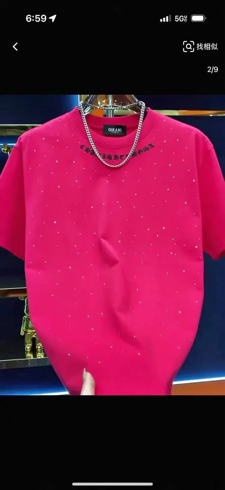 T-shirt thumbnail