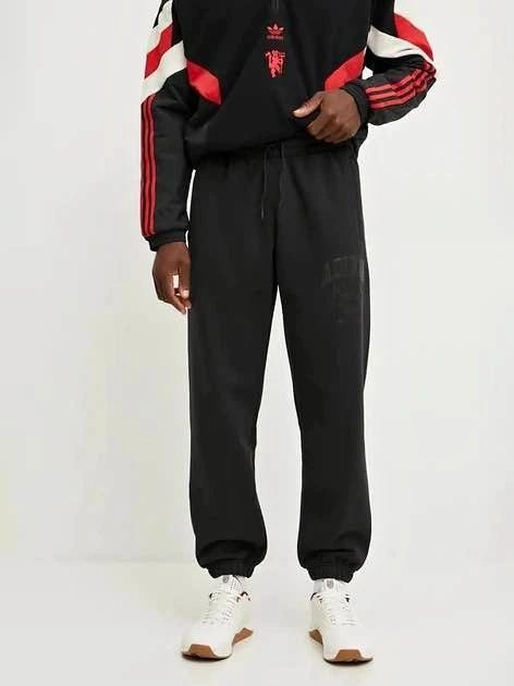 adidas Originals VRCT Pants
