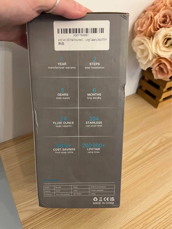 AIKE Automatic Soap Dispenser BNIB - photo 2