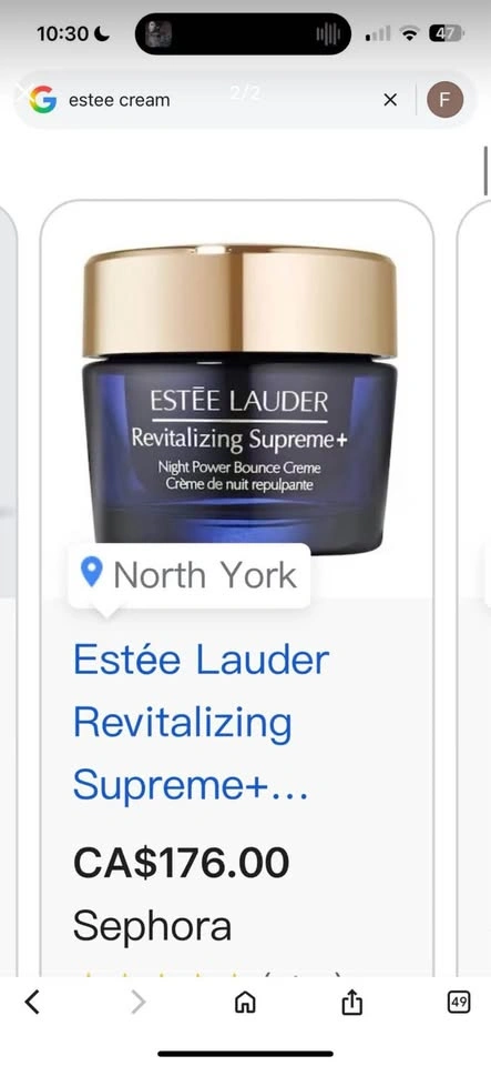 Estée Lauder Revitalizing Supreme+ Skincare Set - photo 2
