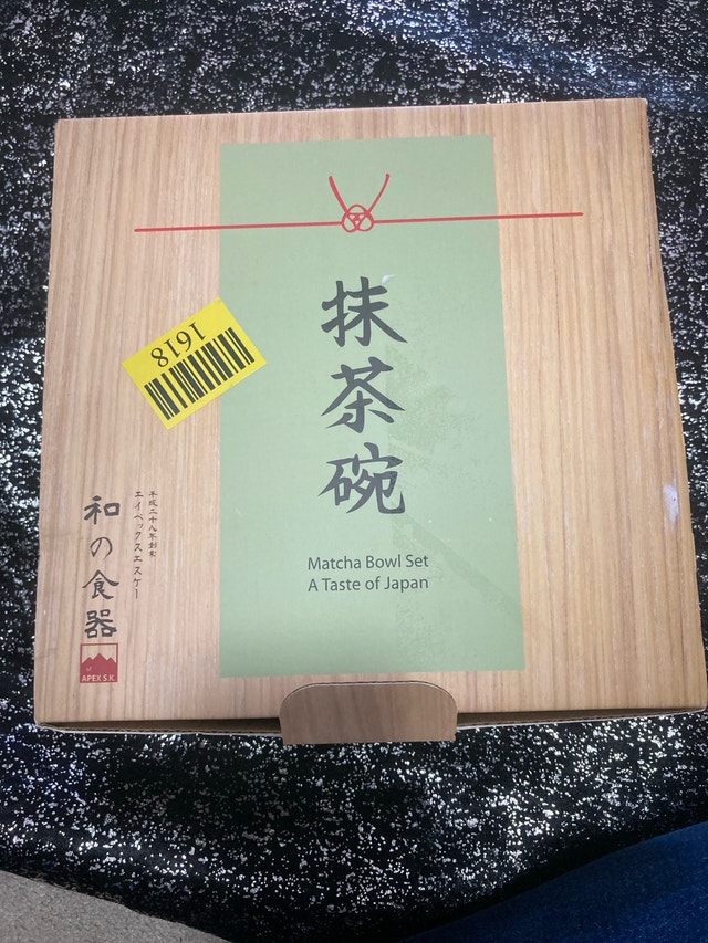 Apex S.K. Matcha Bowl Set