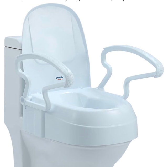 Brand New 5” Toilet Seat Riser with Handles