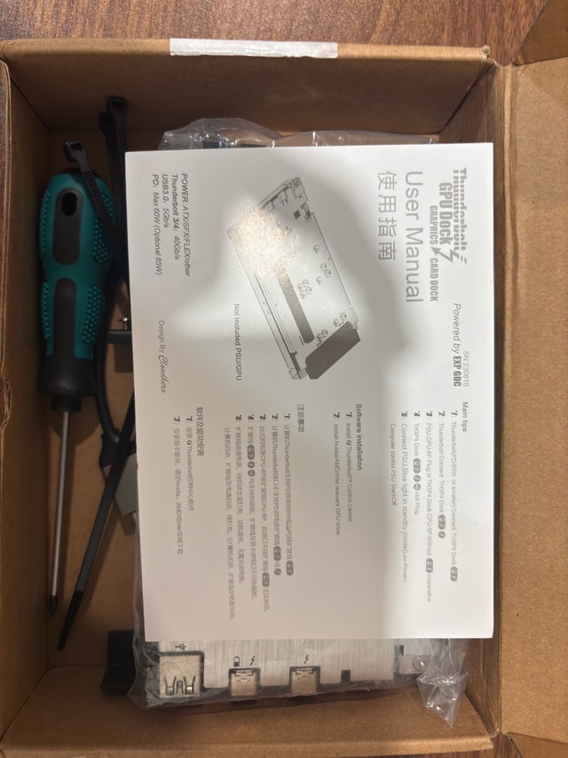 EXP GDC TH3P4G3 Thunderbolt GPU Dock - photo 2