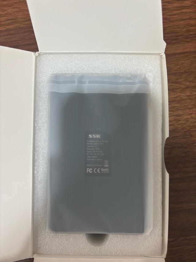 SSK Smart Wifi Storage 2TB - photo 2