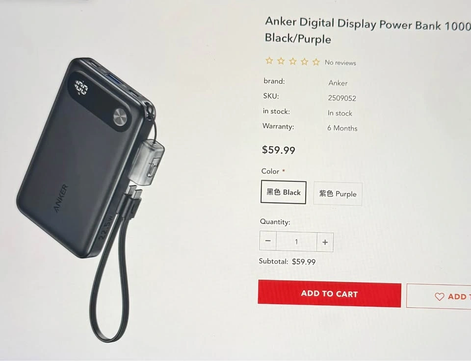 10,000 mah power bank - fast charging *NEW* with USB C CABLE - photo 2