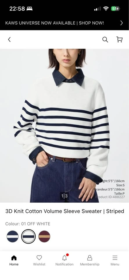 Uniqlo 3D Knitwear - photo 3