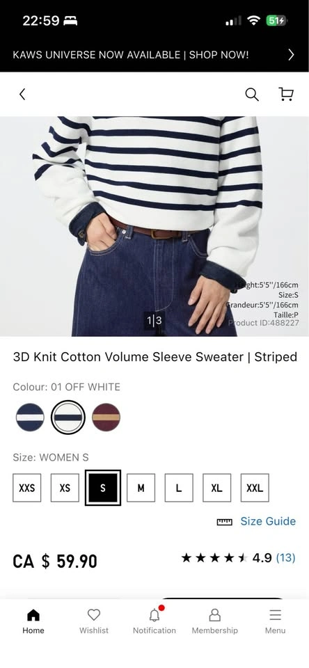 Uniqlo 3D Knitwear - photo 4