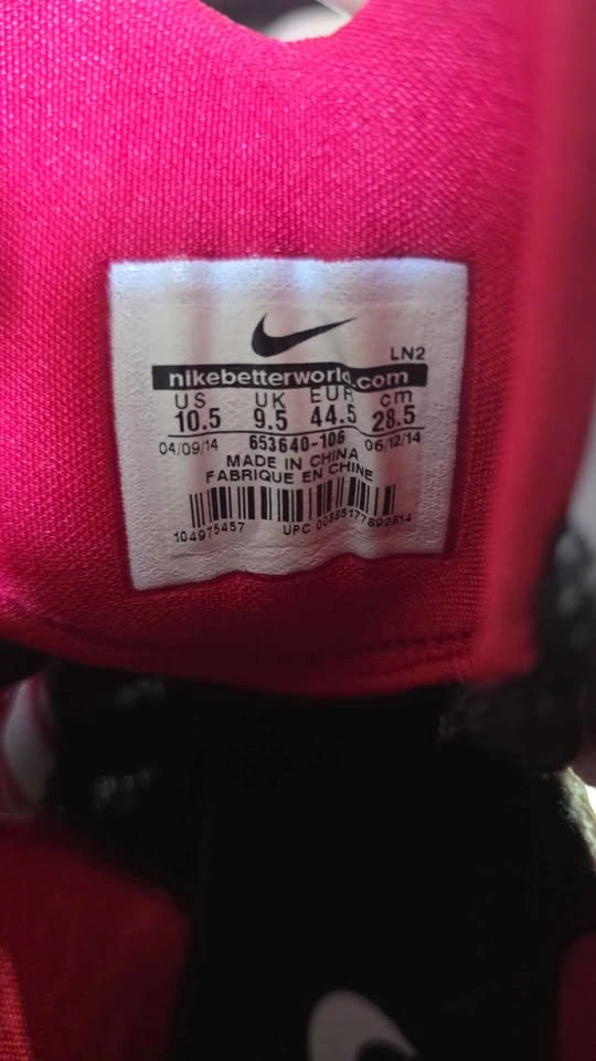 Nike Hyperdunk size 10.5 - photo 5