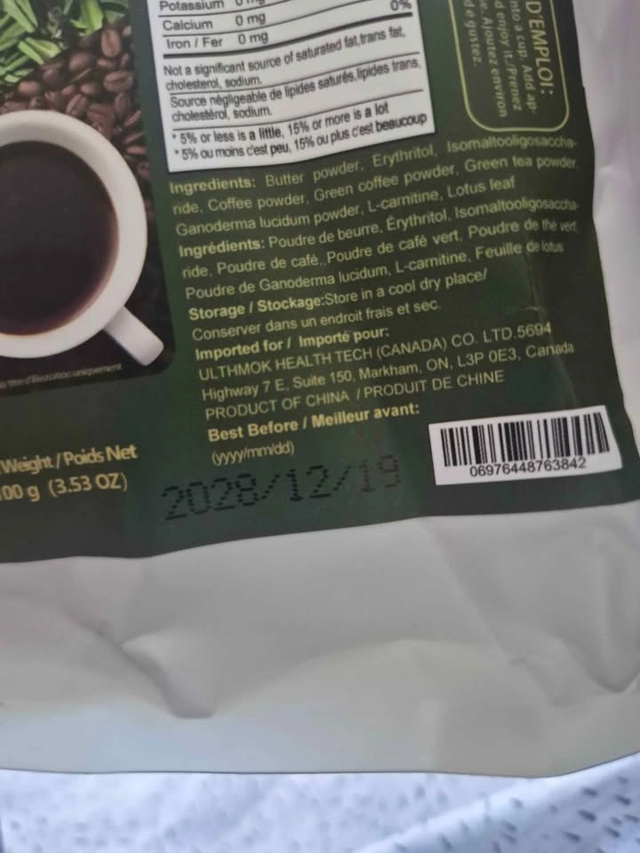 Auspitee Green Coffee - photo 2