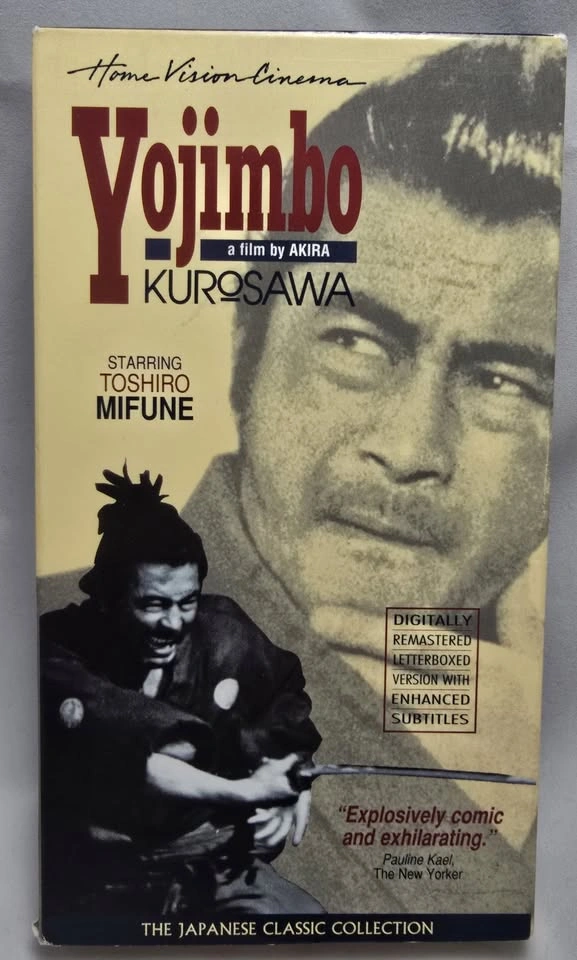 Yojimbo (VHS) -- Directed by Akira Kurosawa, starring Toshiro Mi - photo 2