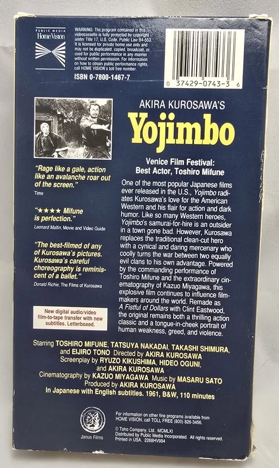 Yojimbo (VHS) -- Directed by Akira Kurosawa, starring Toshiro Mi - photo 3