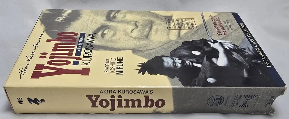 Yojimbo (VHS) -- Directed by Akira Kurosawa, starring Toshiro Mi - photo 4
