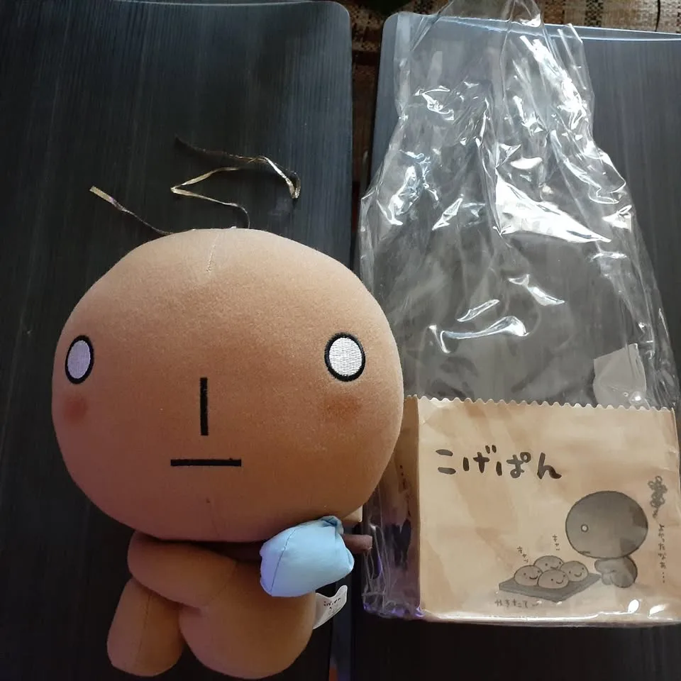 Brand new Kogepan toy stuffie 🧡 image indicator(3)