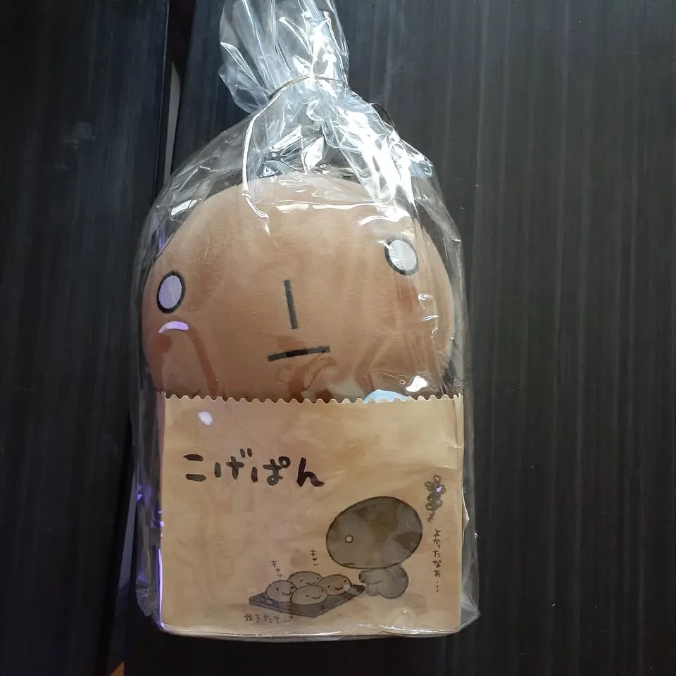 Brand new Kogepan toy stuffie 🧡 image indicator(4)