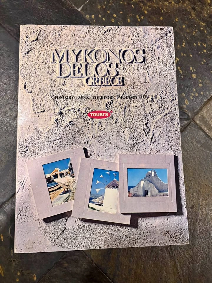 Vintage Mykonos & Delos Greece Travel / History Book (Toubi’s)