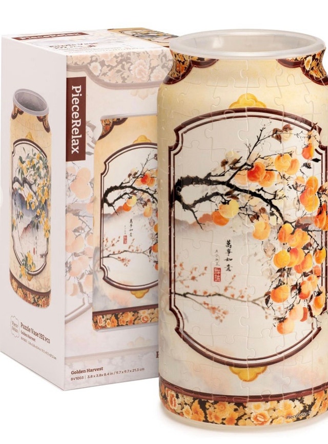 3D Golden Harvest Puzzle Vase