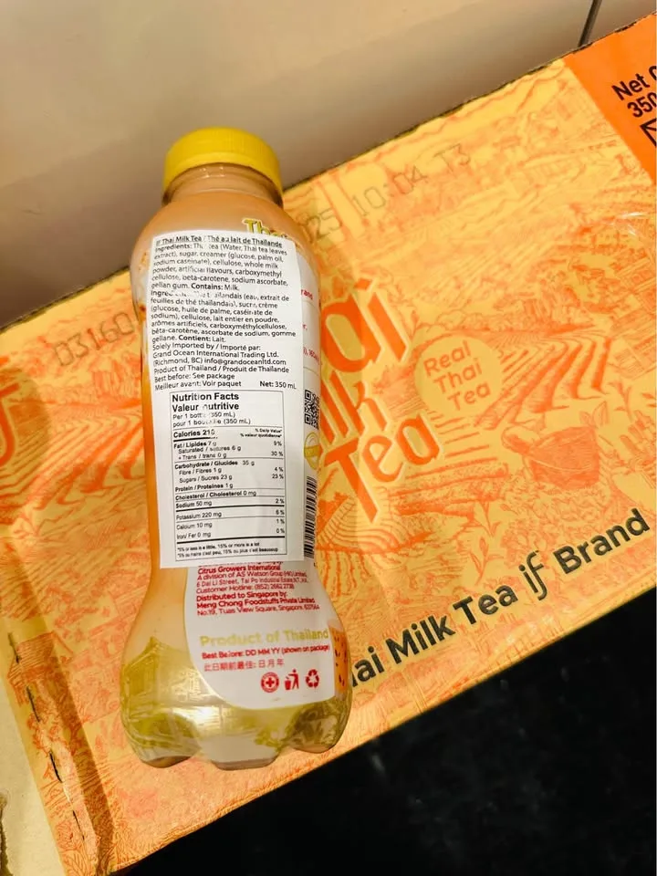 Thai Tea 21x355ml image indicator(2)