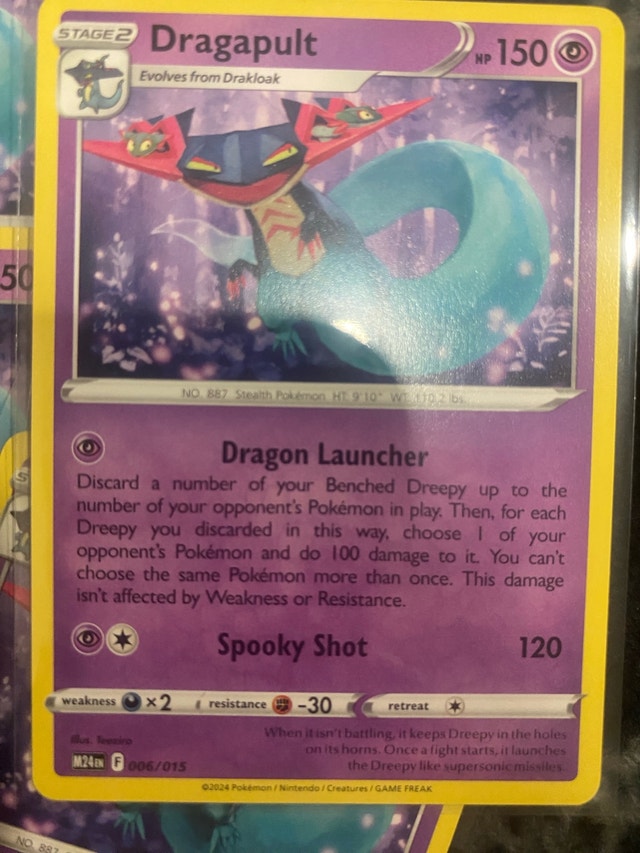 Dragapult 006/015 Promo Pokémon Cards - photo 2