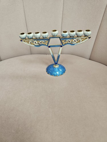 Metal Hanukkah Menorah