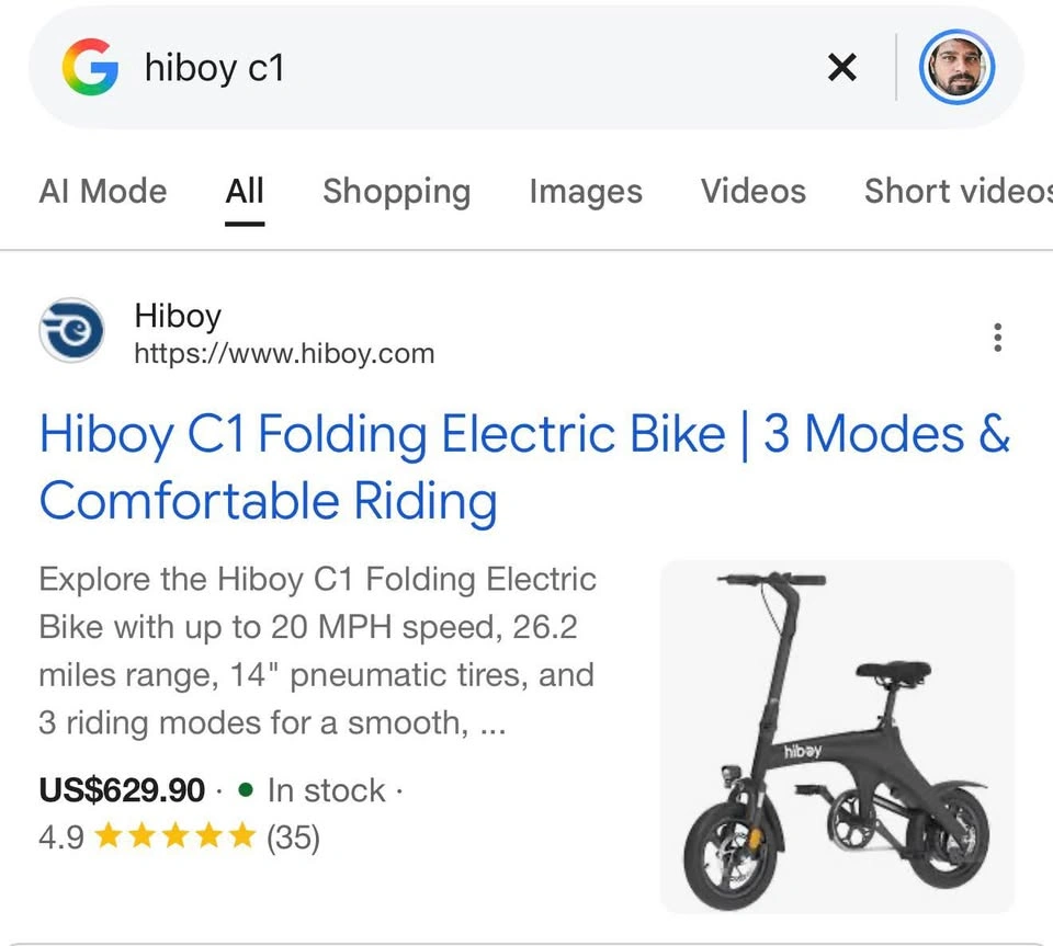 Hiboy C1 Folding Electric Bike - photo 3