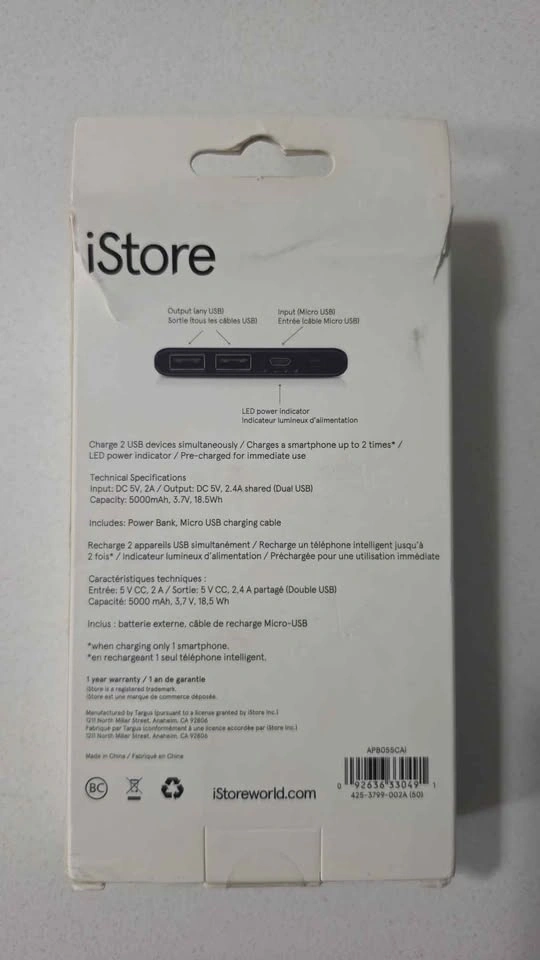 iStore Dual USB Power Bank - photo 2