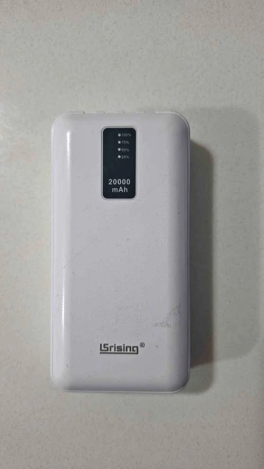 Lsrising 20000mAh Power Bank LS-PB001