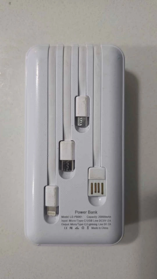 Lsrising 20000mAh Power Bank LS-PB001 - photo 2