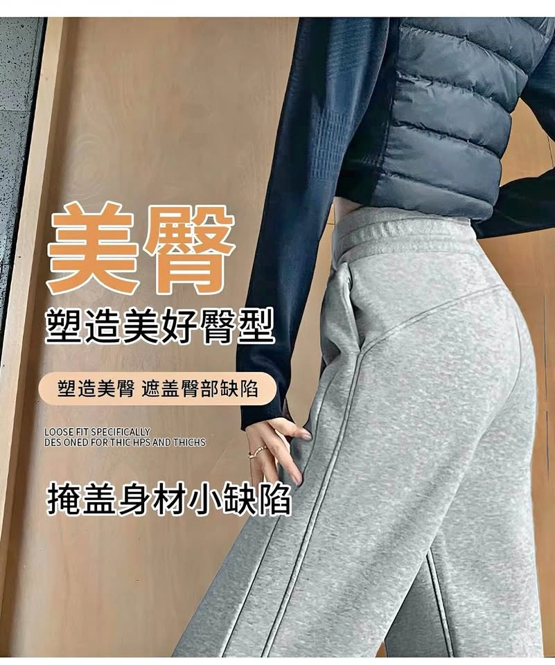 Women's Fleece-Lined Wide-Leg Sweatpants in Grey color (size L)