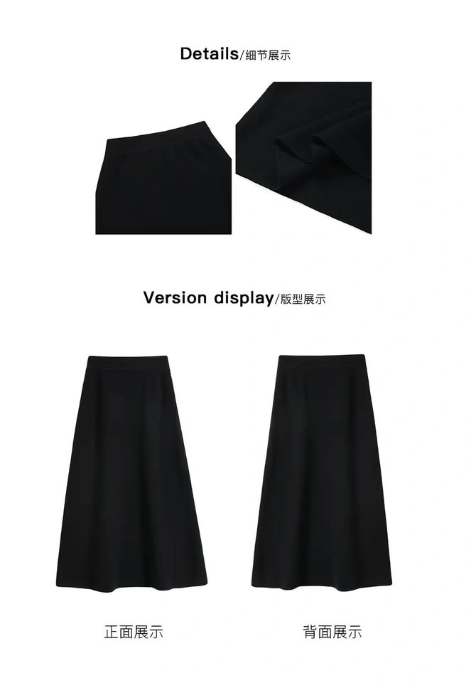 A-Line Knit Midi Skirt in Grey color (size M) - photo 4