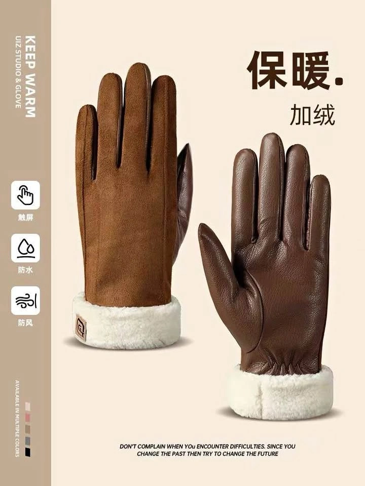Women Fleece-Lined Waterproof Touchscreen Gloves