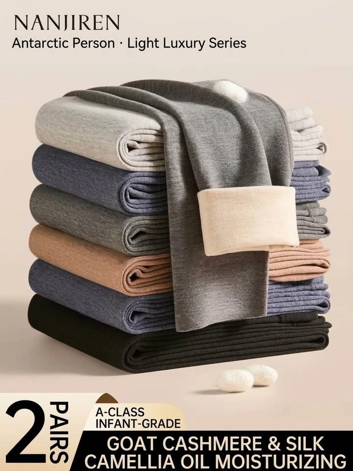 Men Goat Cashmere & Silk Thermal Pants (2 Pairs) Black & Grey - photo 2