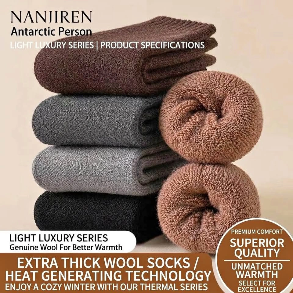 Men Extra Thick Wool Socks - 5 Pairs