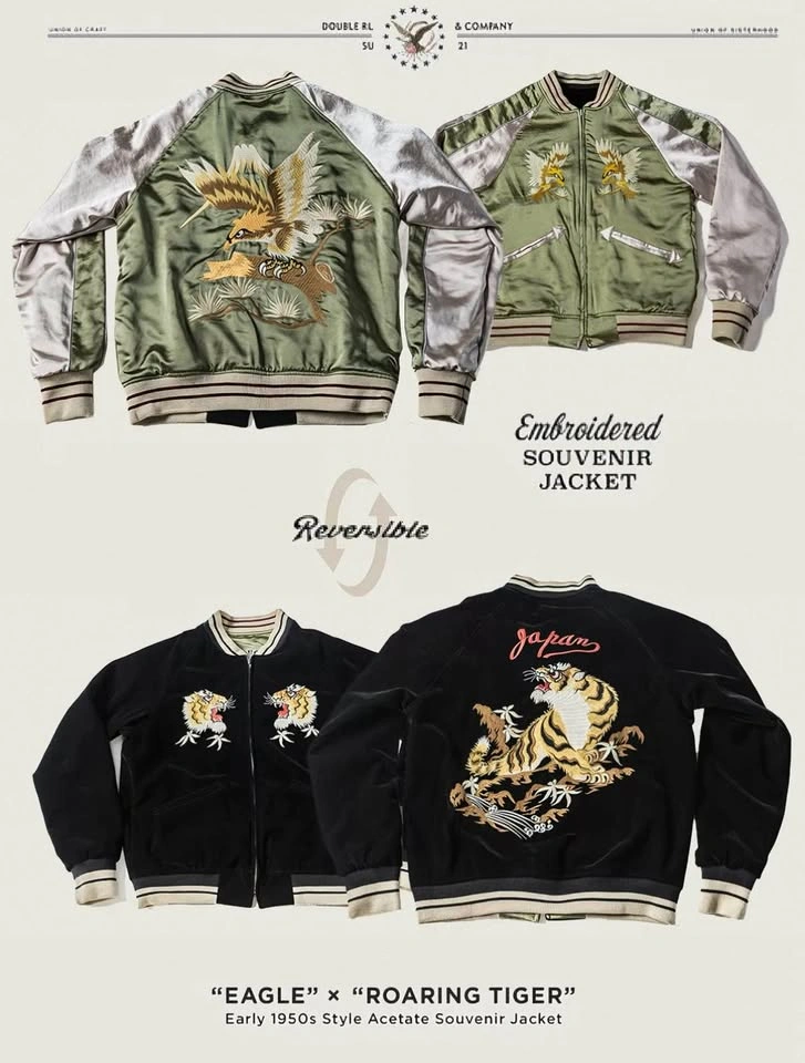 Japanese Reversible Eagle & Roaring Tiger Souvenir Jacket (size - photo 2